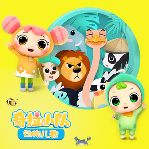 精品欧美一区二区精品久久久94
