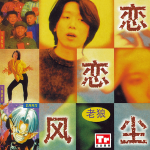 精品欧美一区二区精品久久久94
