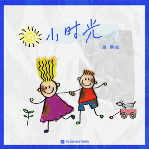 精品欧美一区二区精品久久久94
