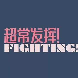 精品欧美一区二区精品久久久94
