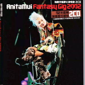 精品欧美一区二区精品久久久94
