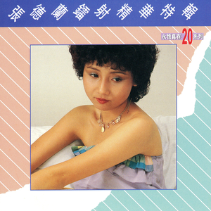 精品欧美一区二区精品久久久94
