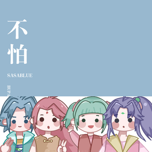 精品欧美一区二区精品久久久94
