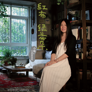 精品欧美一区二区精品久久久94
