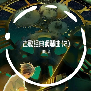 精品欧美一区二区精品久久久94
