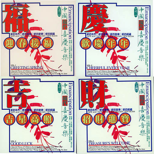 精品欧美一区二区精品久久久94
