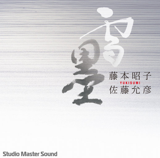 精品欧美一区二区精品久久久94
