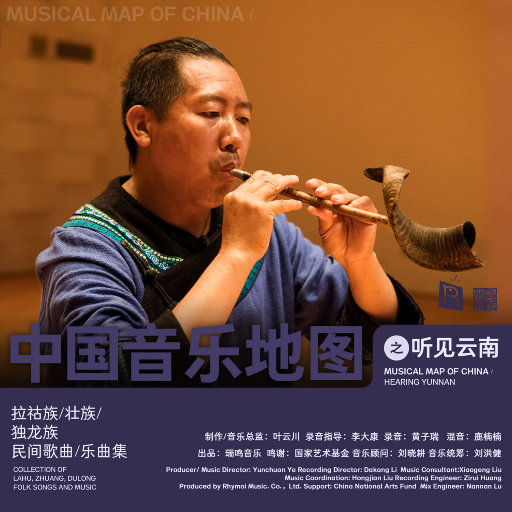 精品欧美一区二区精品久久久94
